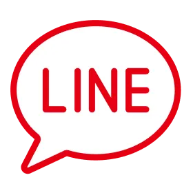 LINEだけで全て完結できる!!